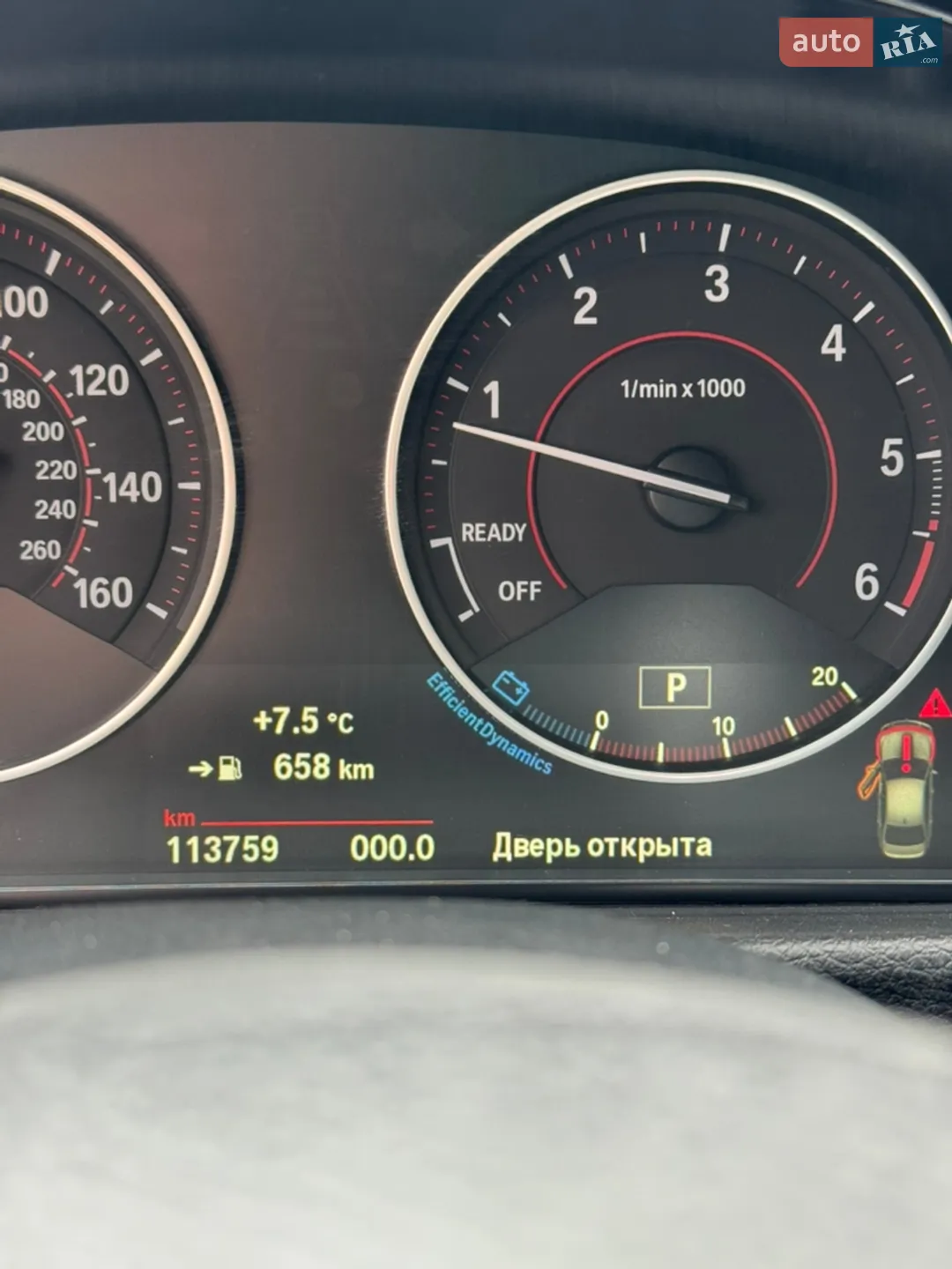 BMW 3 Series 2018 VIN WBA8F1C59JAE92960 фото оголошення 11 з 23