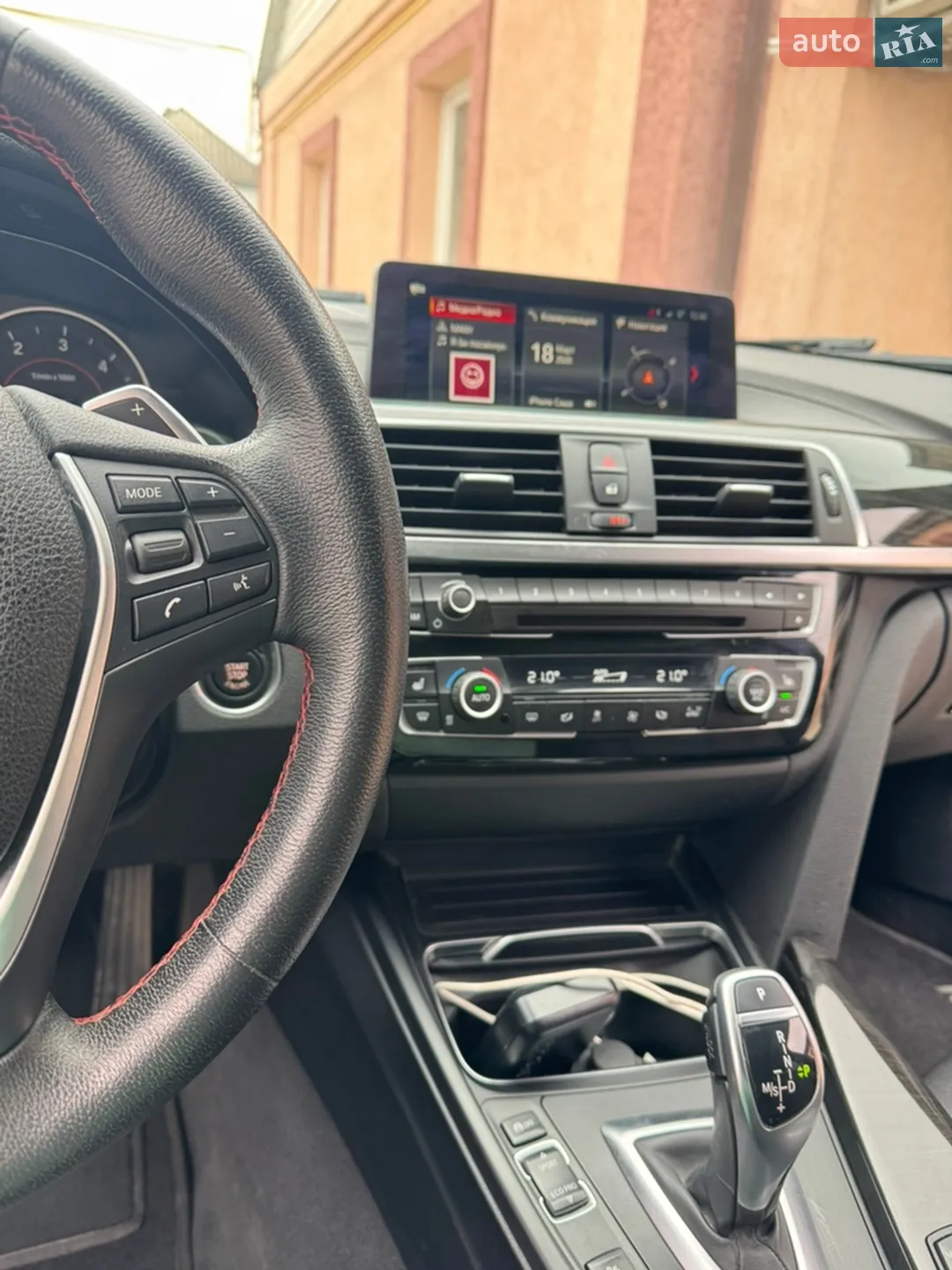 BMW 3 Series 2018 VIN WBA8F1C59JAE92960 фото оголошення 16 з 23