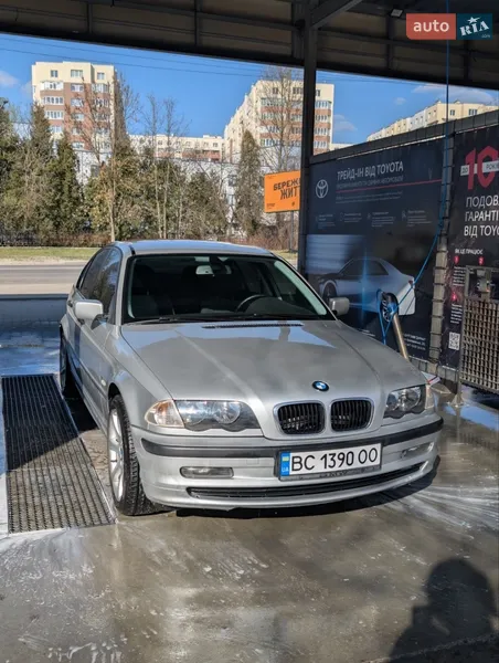 BMW 3 Series