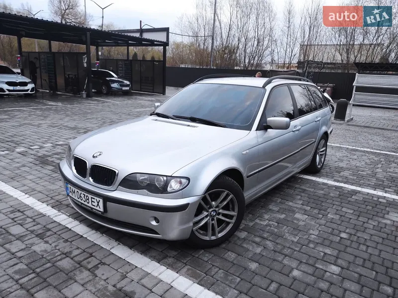 BMW 3 Series