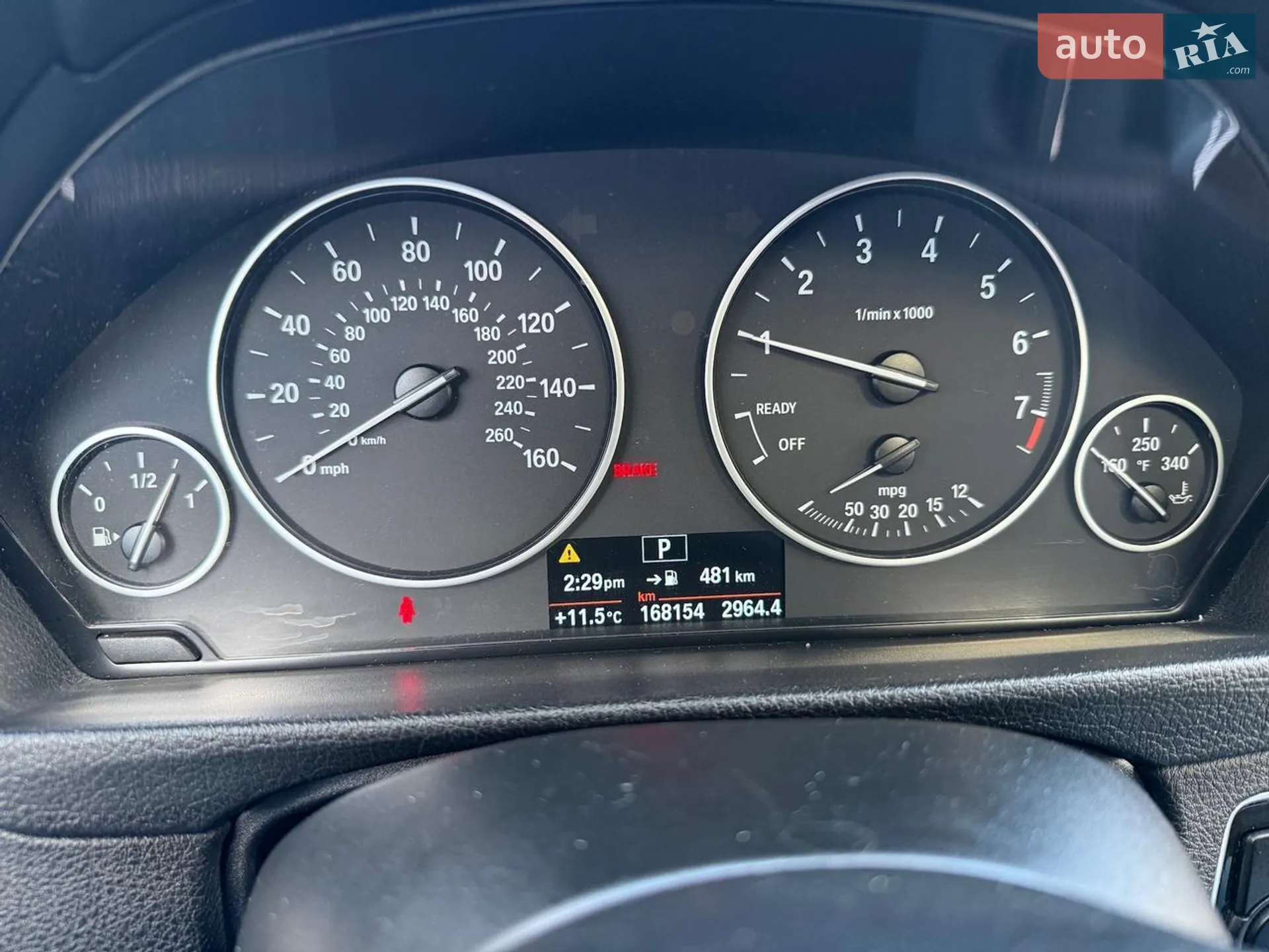 BMW 3 Series 2014 VIN WBA3A5C54FP605134 фото оголошення 15 з 21