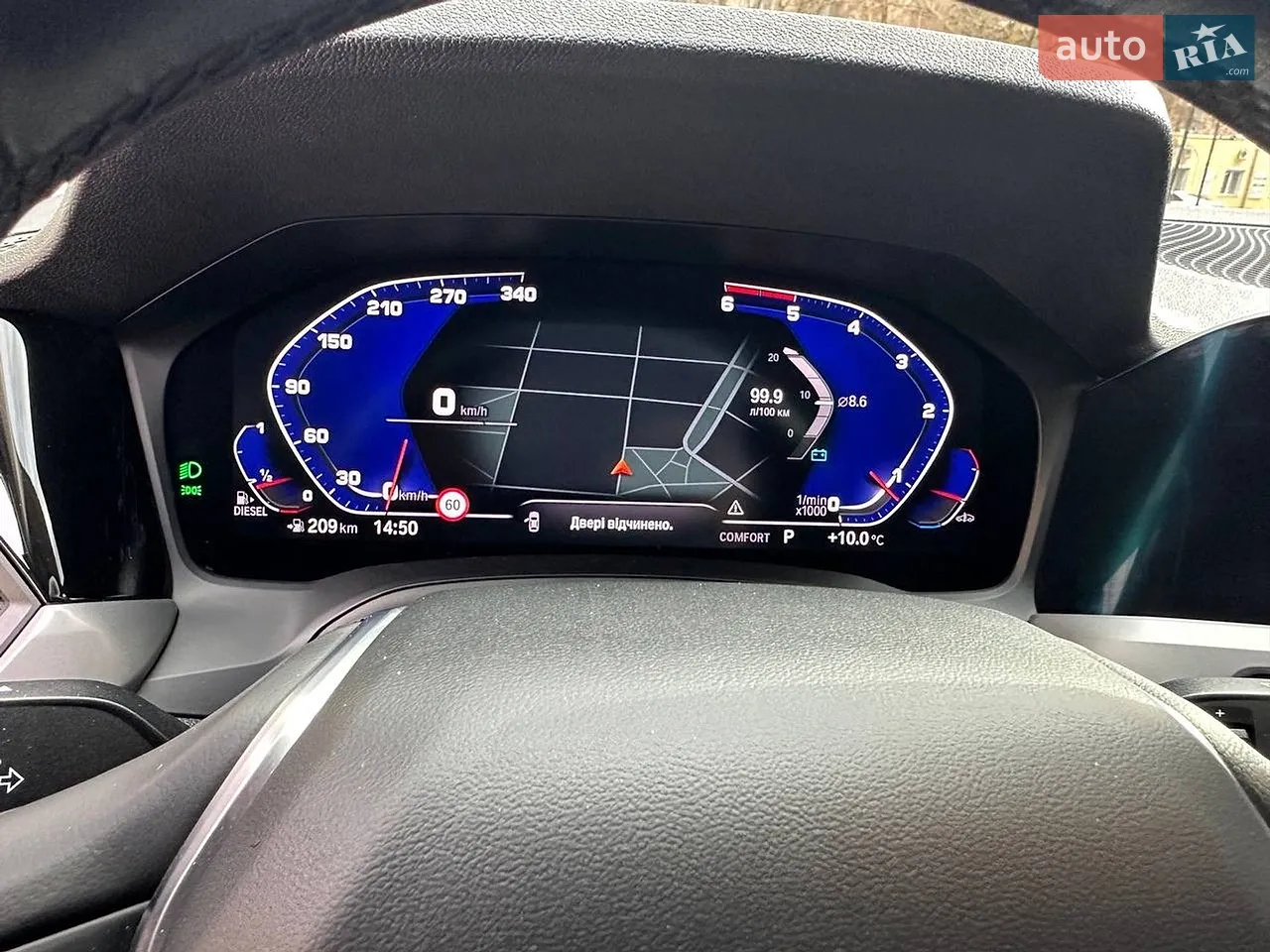 2019 BMW 3er - мініатюра 5