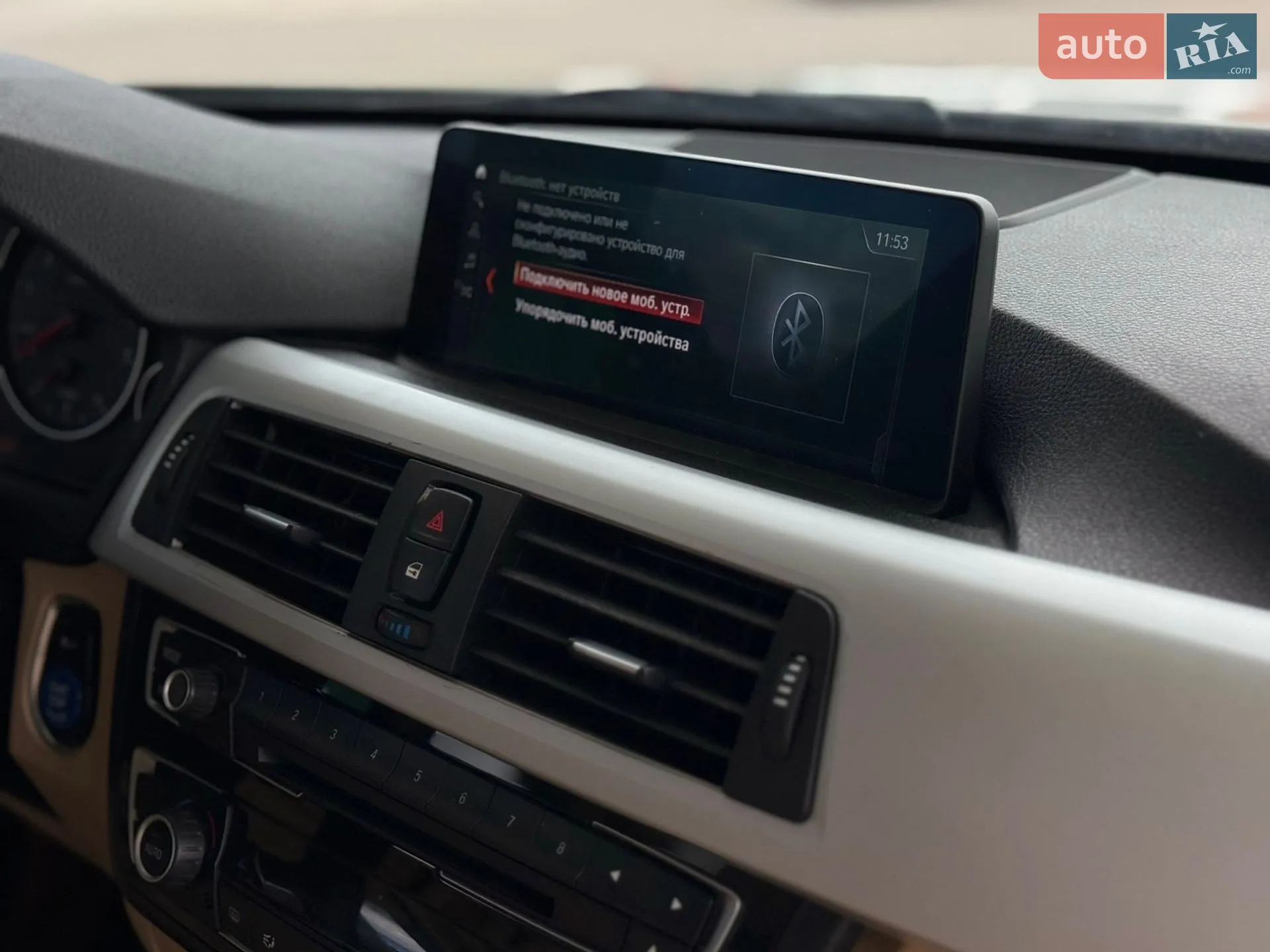 BMW 3 Series 2012 VIN WBA3A5G55DNP21171 фото оголошення 19 з 37