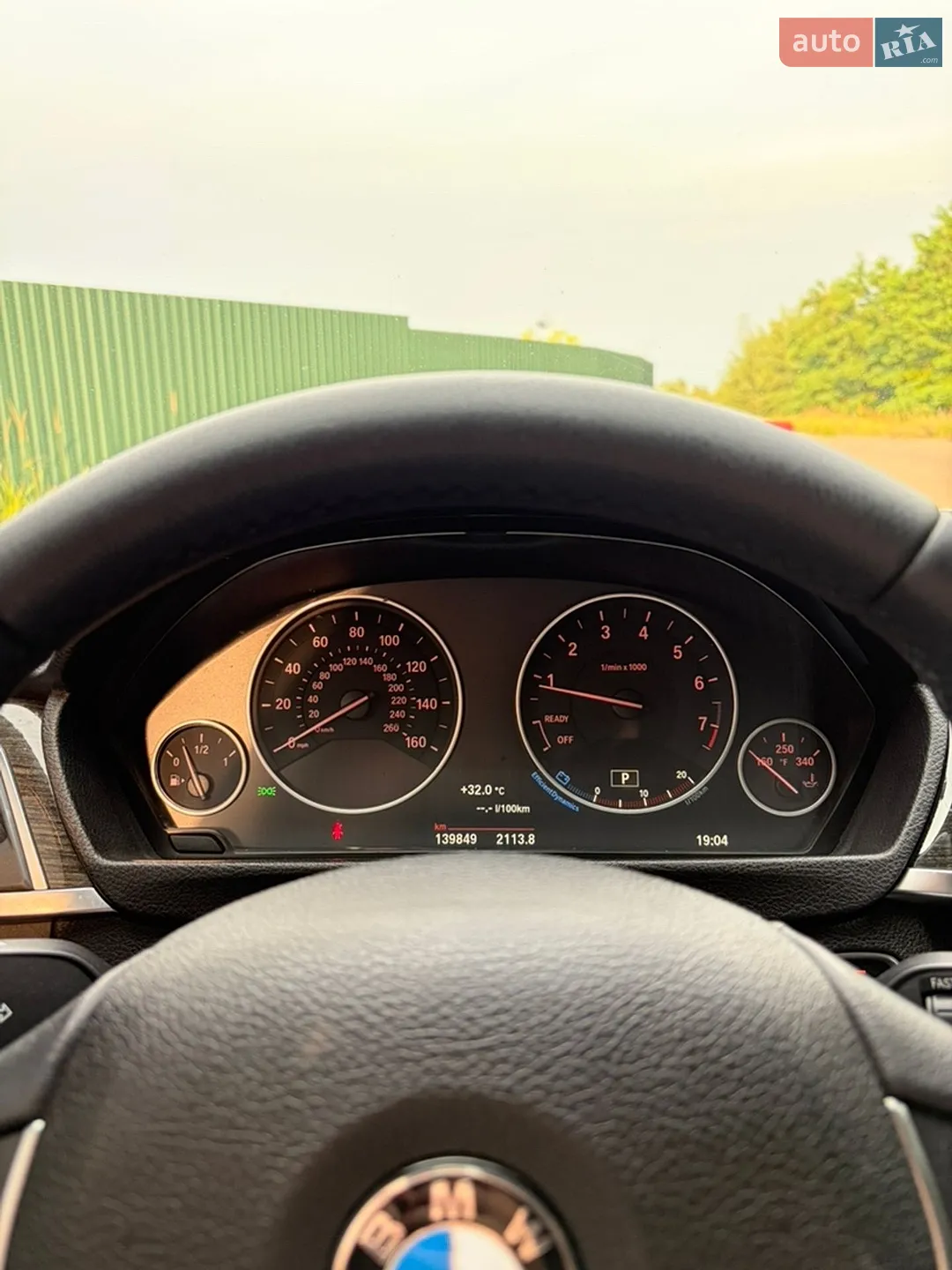BMW 3 Series 2017 VIN WBA8A9C51JAD27708 фото оголошення 14 з 14