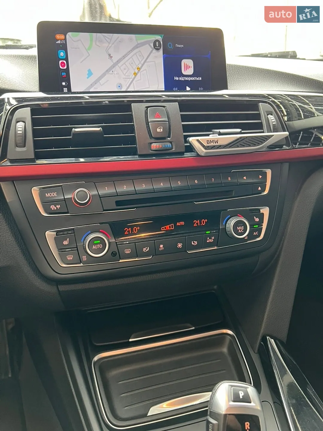BMW 3 Series 2014 VIN WBA3D110X0F394476 фото оголошення 14 з 18