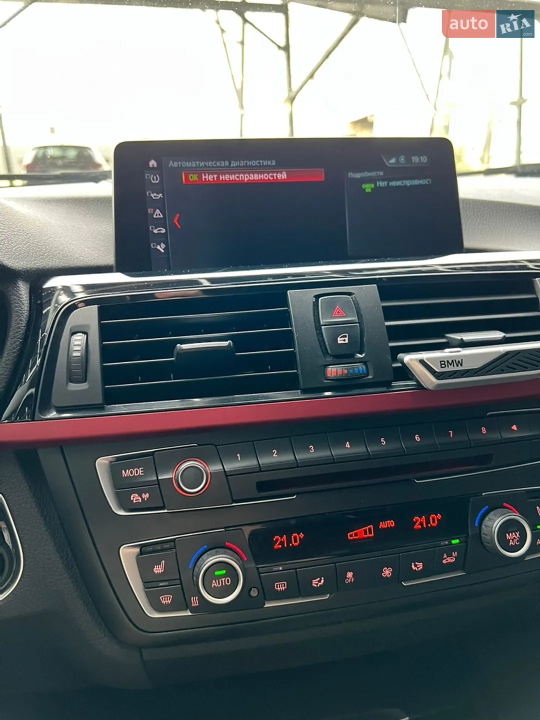 BMW 3 Series 2014 VIN WBA3D110X0F394476 фото оголошення 16 з 18