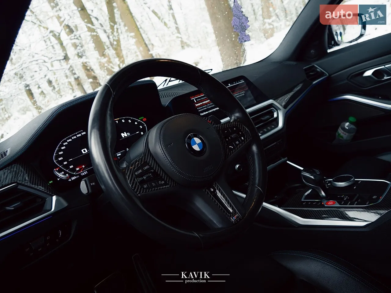 2019 BMW 3er - мініатюра 5