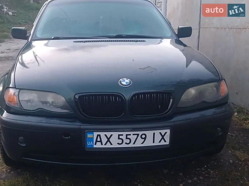 BMW 3 Series