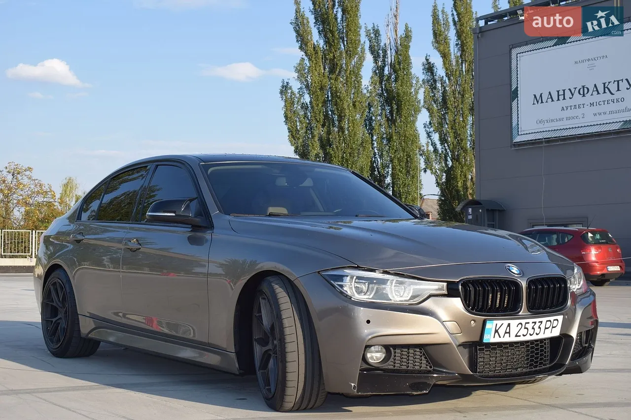 2017 BMW 3er - мініатюра 4