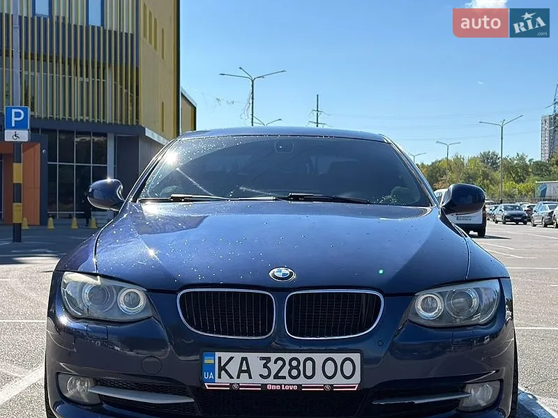BMW 3 Series