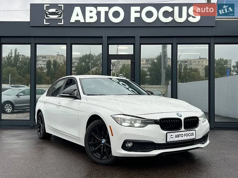 BMW 3 Series 2017