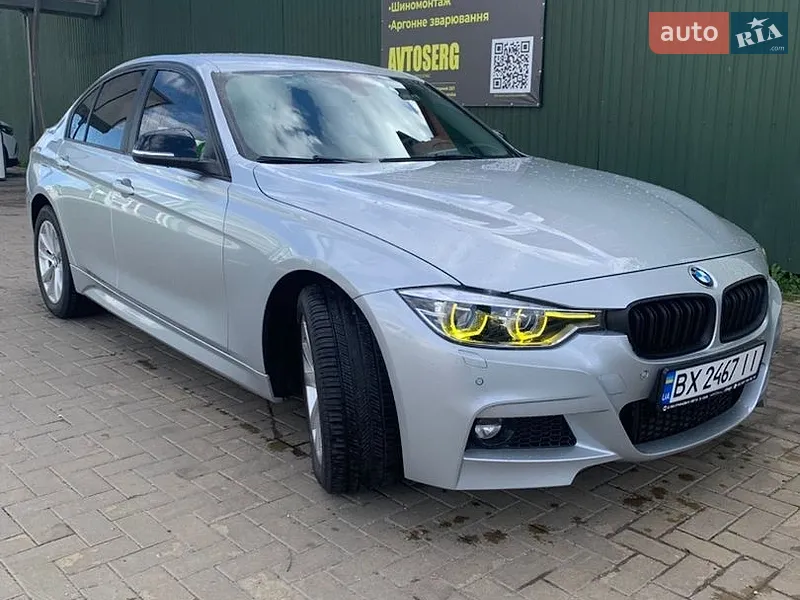 BMW 3 Series 2017