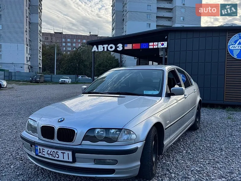 BMW 3 Series
