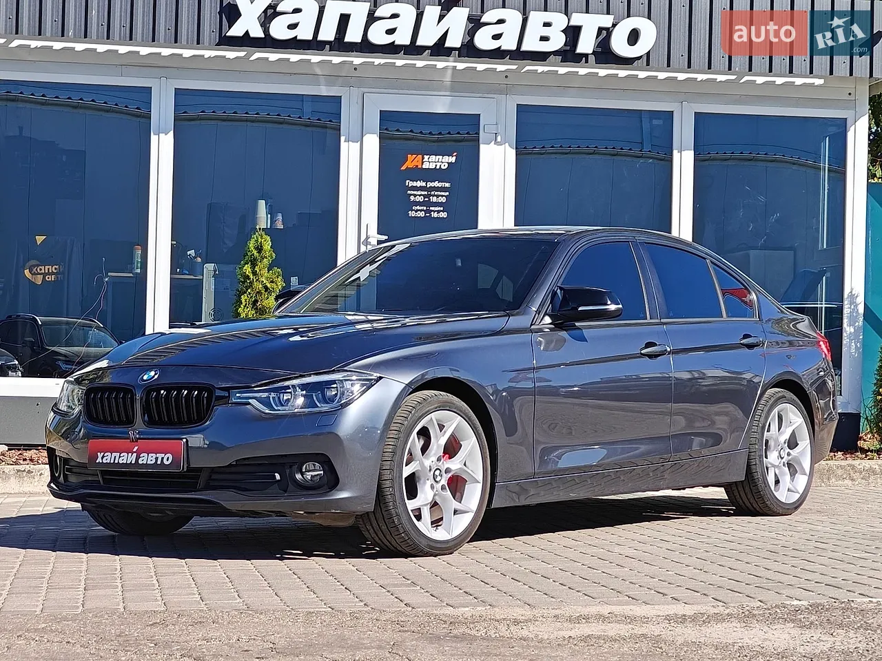 2014 BMW 3er - фото 1