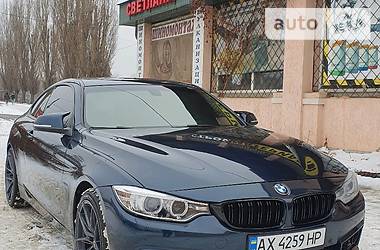 BMW 4 Series Harman Kardon 2013