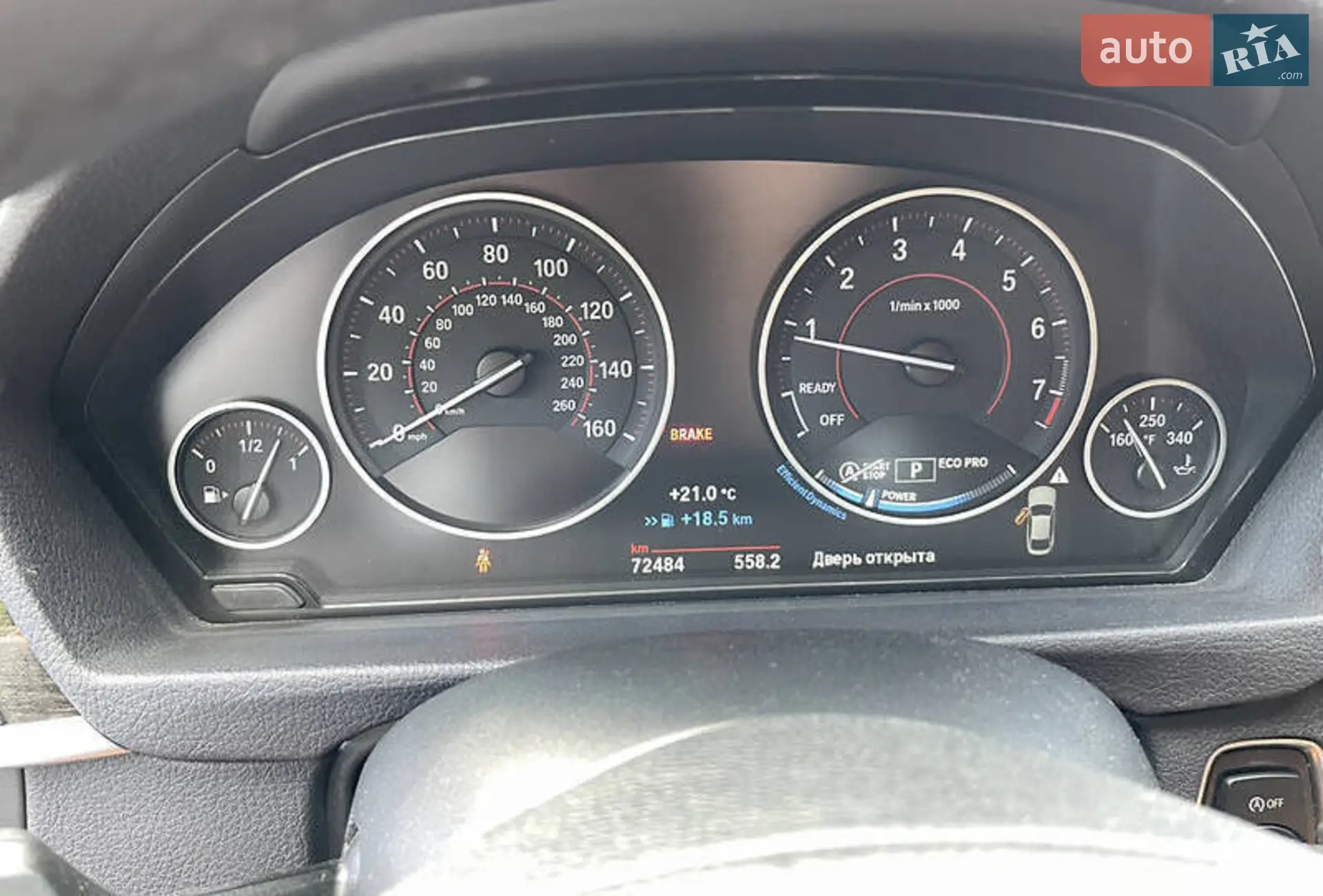 BMW 4 Series 2016 VIN WBA4A9C53GG695826 фото оголошення 20 з 22