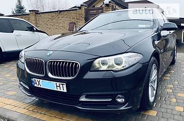 BMW 5 Series xDrive 2015