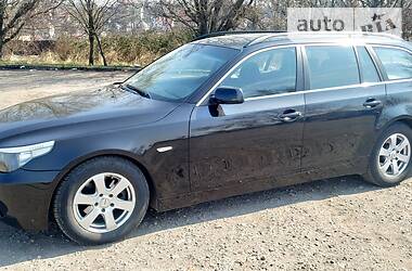 BMW 5 Series  2006