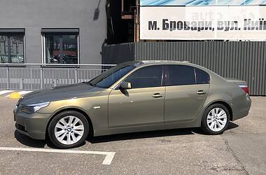 BMW 5 Series Individual  2005