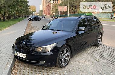 BMW 5 Series Diesel 3.0 2004