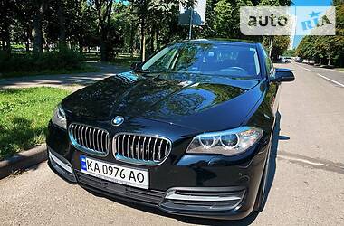 BMW 5 Series  2015