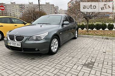 BMW 5 Series  2005