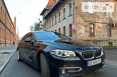 BMW 5 Series Individual AWT 2014