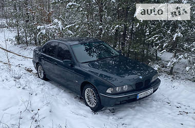 BMW 5 Series  1996