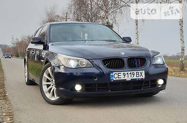 BMW 5 Series  2005