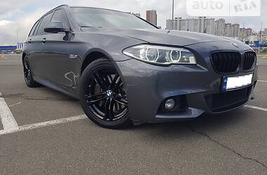 BMW 5 Series M Performance Xdrive 2015