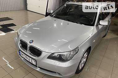 BMW 5 Series  2005