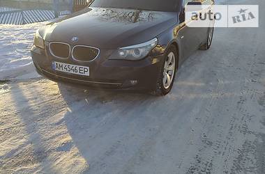 BMW 5 Series  2005