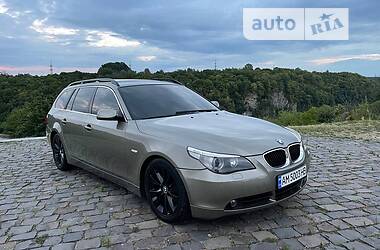 BMW 5 Series  2004