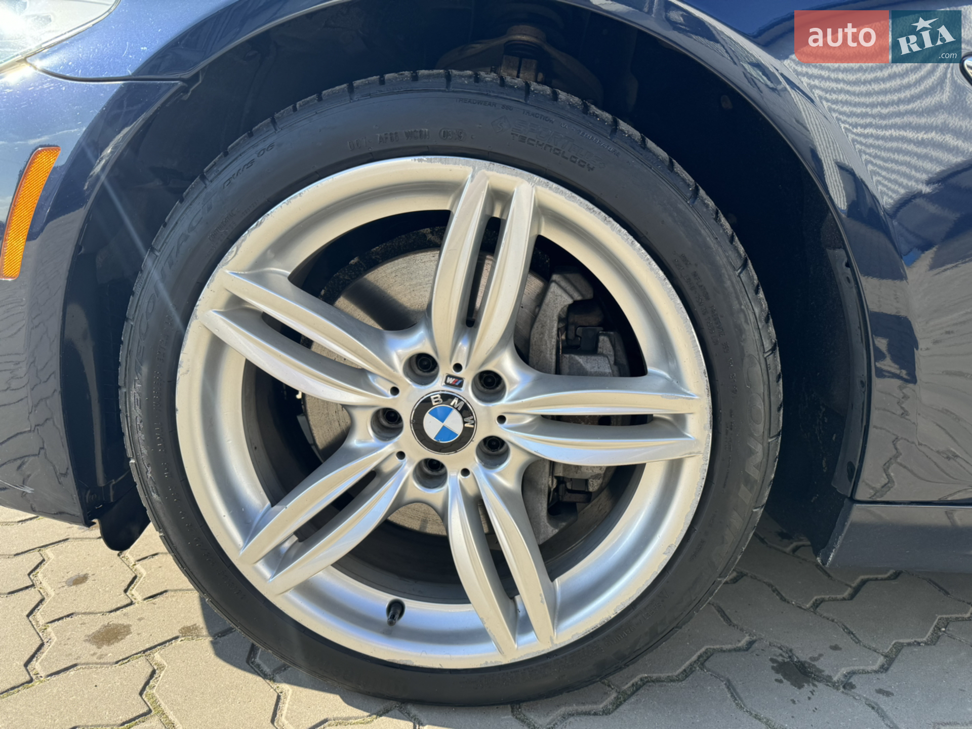BMW 5 Series 2012 VIN WBAFU9C54DDY71344 фото оголошення 8 з 19