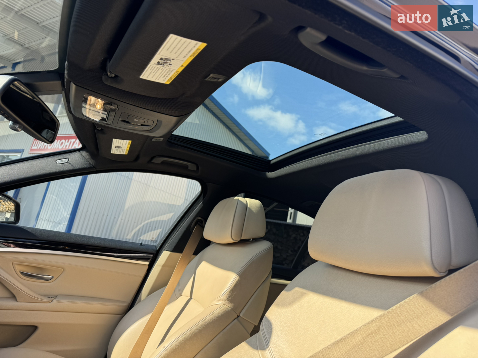 BMW 5 Series 2012 VIN WBAFU9C54DDY71344 фото оголошення 11 з 19