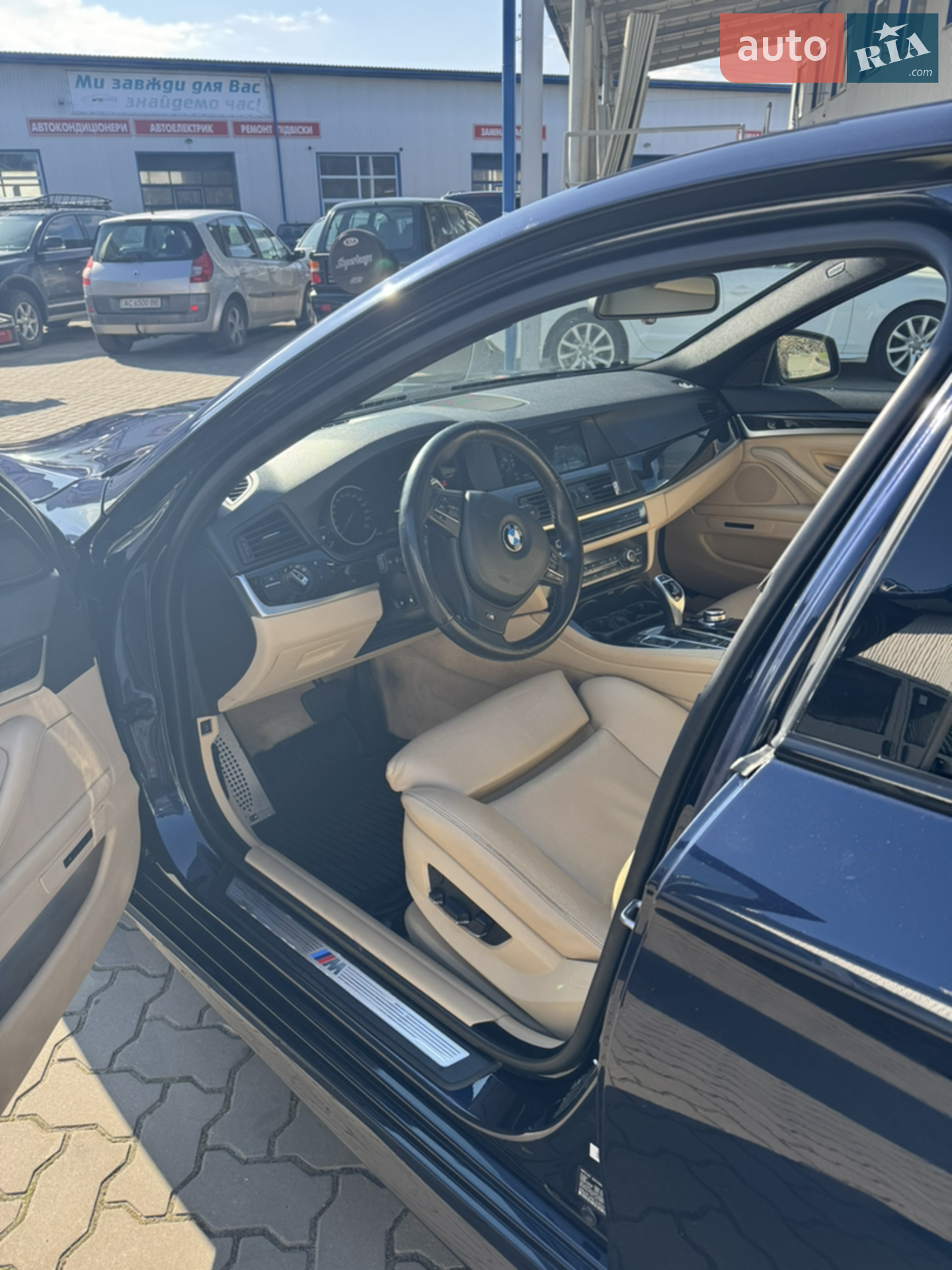 BMW 5 Series 2012 VIN WBAFU9C54DDY71344 фото оголошення 12 з 19