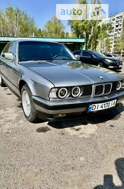 BMW 5 Series  1992