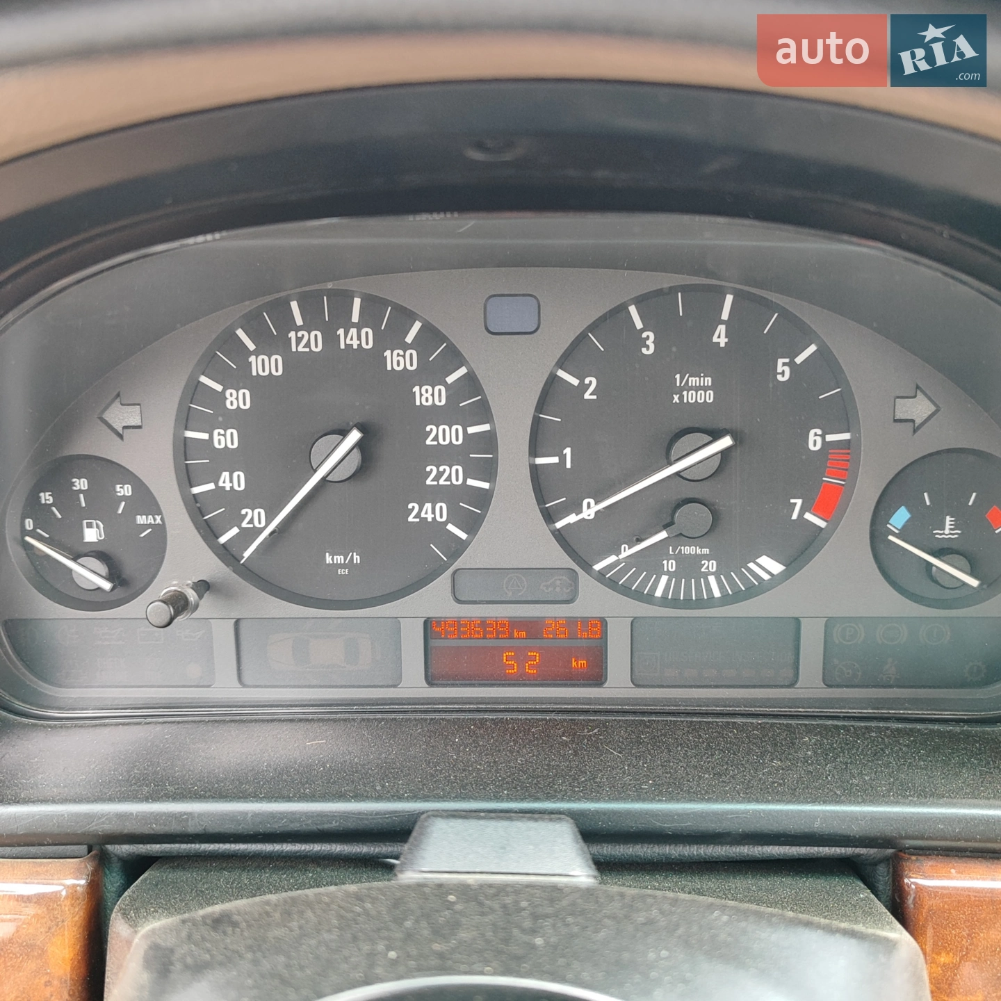 BMW 5 Series 1996 VIN WBADD31090BU15230 фото оголошення 10 з 13
