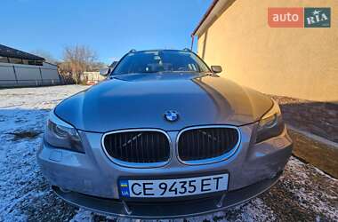 BMW 5 Series 2005