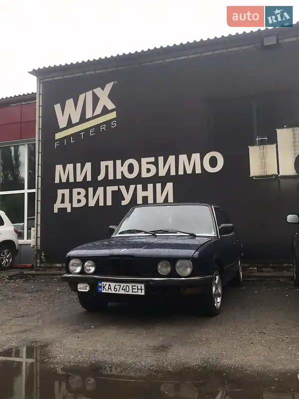 BMW 5 Series 1986