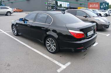 BMW 5 Series 2004