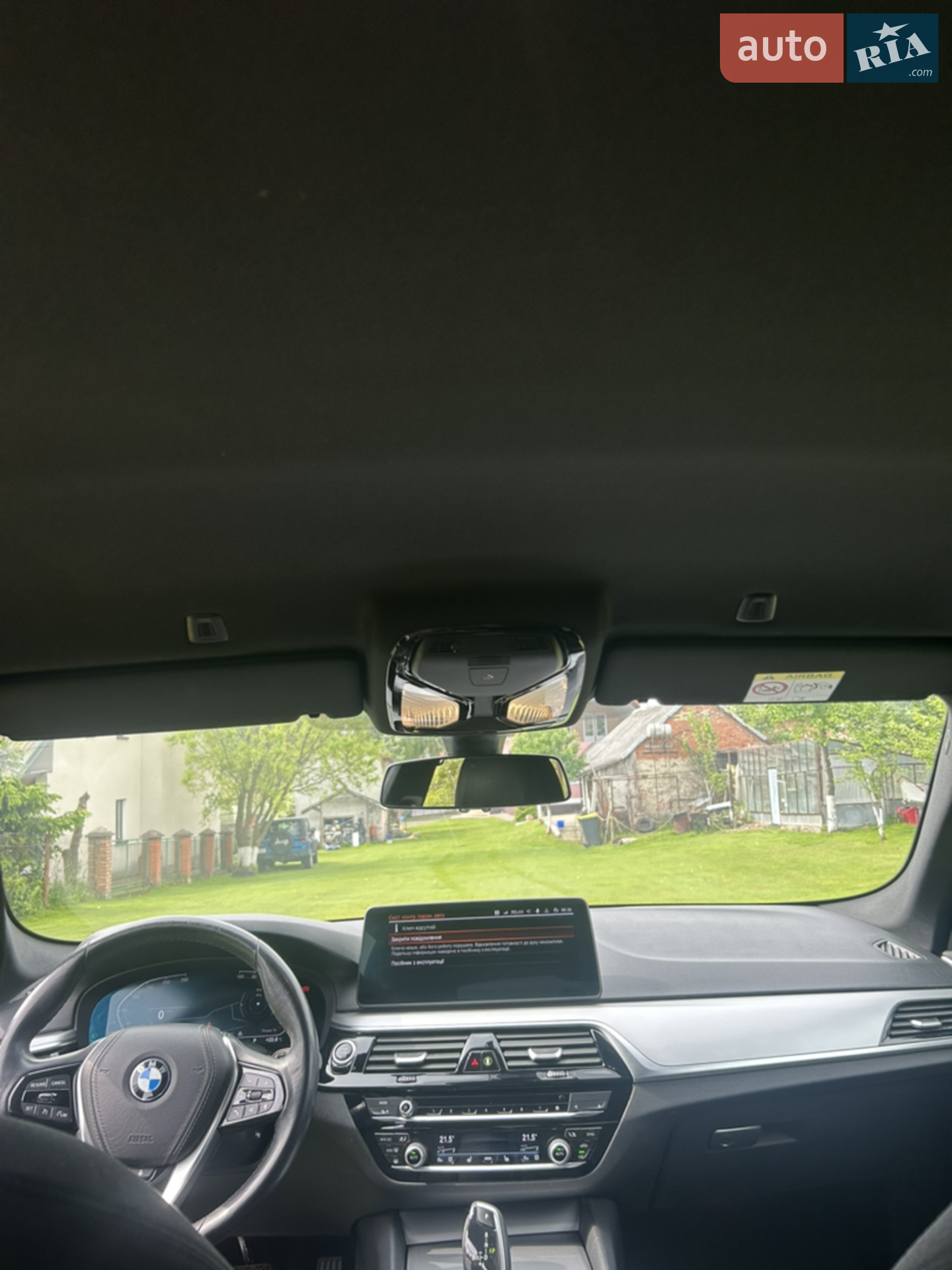 BMW 5 Series 2022 VIN WBA71AG0X0CK35184 фото оголошення 14 з 35
