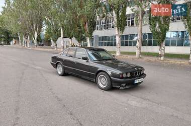 BMW 5 Series  1992