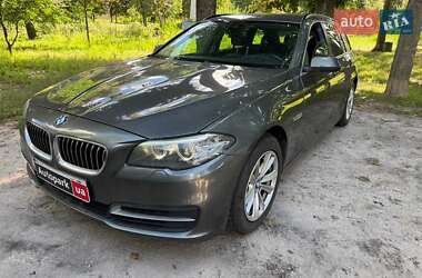 BMW 5 Series 2015