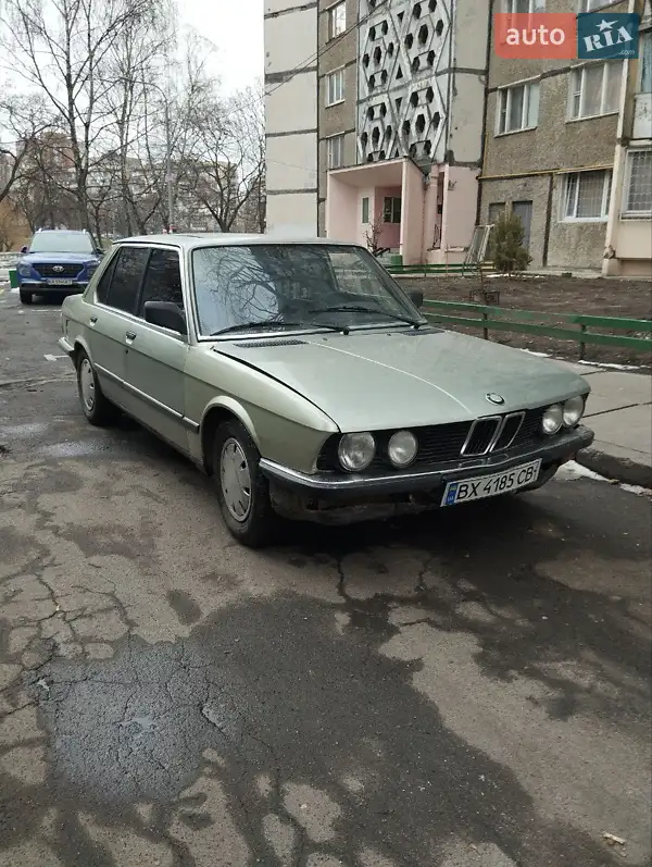 BMW 5 Series 1984