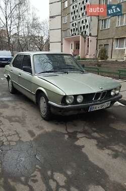 BMW 5 Series  1984