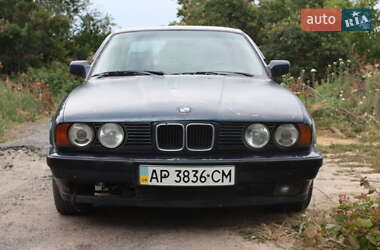 BMW 5 Series  1991