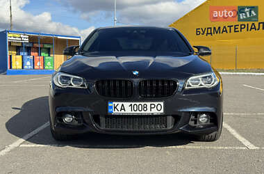 BMW 5 Series  2015