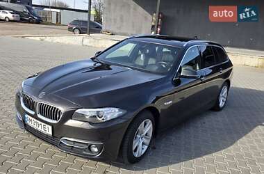 BMW 5 Series 2015