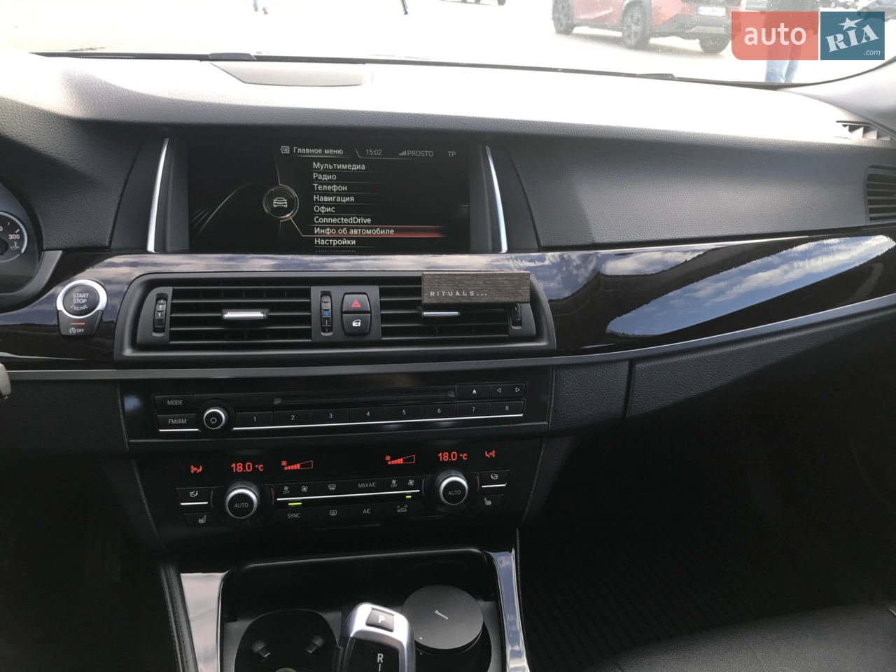 2014 BMW 5er - мініатюра 4